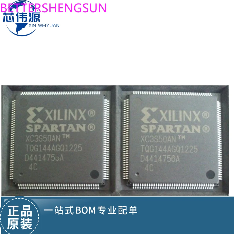 XC2V1000-4FF896C integrated circuit chip image 4