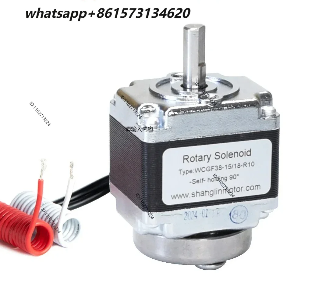 Rotary Solenoid Actuator DC12V 24V Limit 90 Degrees Rotary Angle Laser Shutter Sorting Bidirectional High Speed Rotation
