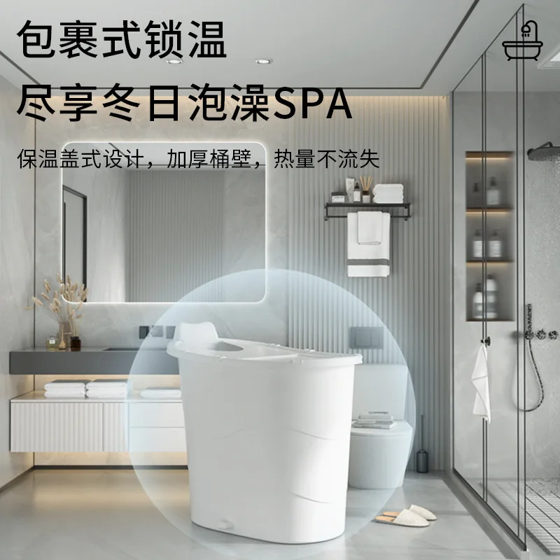 

Adult bath bucket Adult bath bucket Plastic Household small apartment Full body ath Fumigation Water
