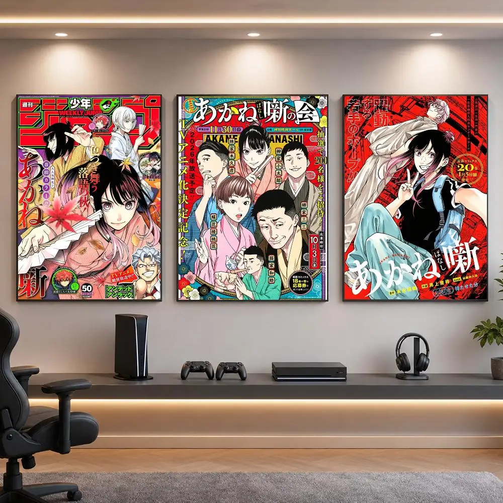 Manga-Japanese Rakugo Performing Art Akane-Banashi Poster HD Removable Wall Art Gift Bedroom Lounge Dorm Office Gaming Cafe Bars
