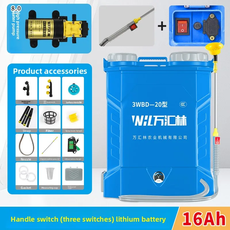 Sprayer Compact 20L Backpack Sprayer Electric Agricultural High Pressure Factory Direct Wholesale Agriculture Garden Sprayer