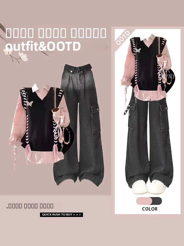 

Faionable Pink irt, повседневные свободные женские джинсы, жилет, комплект для колледжа, осеннее новое поступление, футболка из полиэфирного волокна