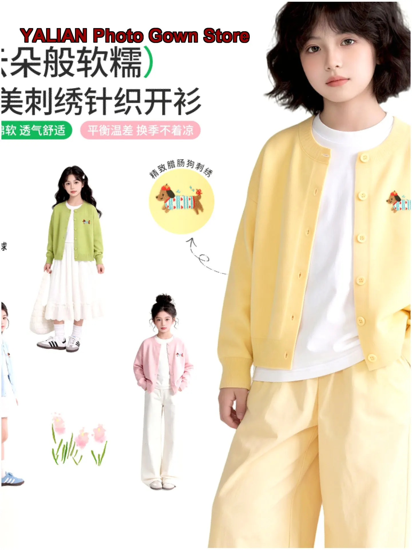 Girls Thin Embroidered Knit Top Autumn Coat Older Kids