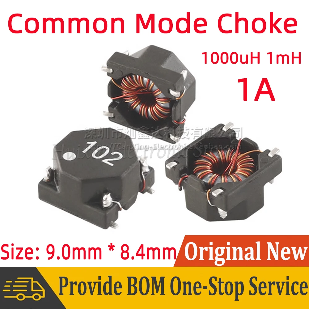 5pcs Common Mode Choke Inductor Inductance 1mH 1000uH 1A Power Supply Switching Signal Filter Magnetic Coil Noise Suppression