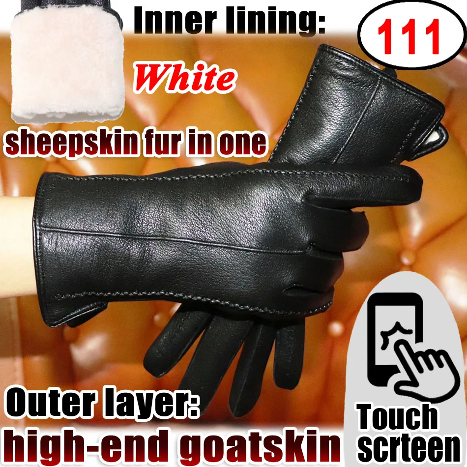 Deerskin Goatskin Gloves Men\'s and Women\'s Thick Wool Real Fur Touch Screen Natural Leather Winter Windproof Warm Fur Gloves