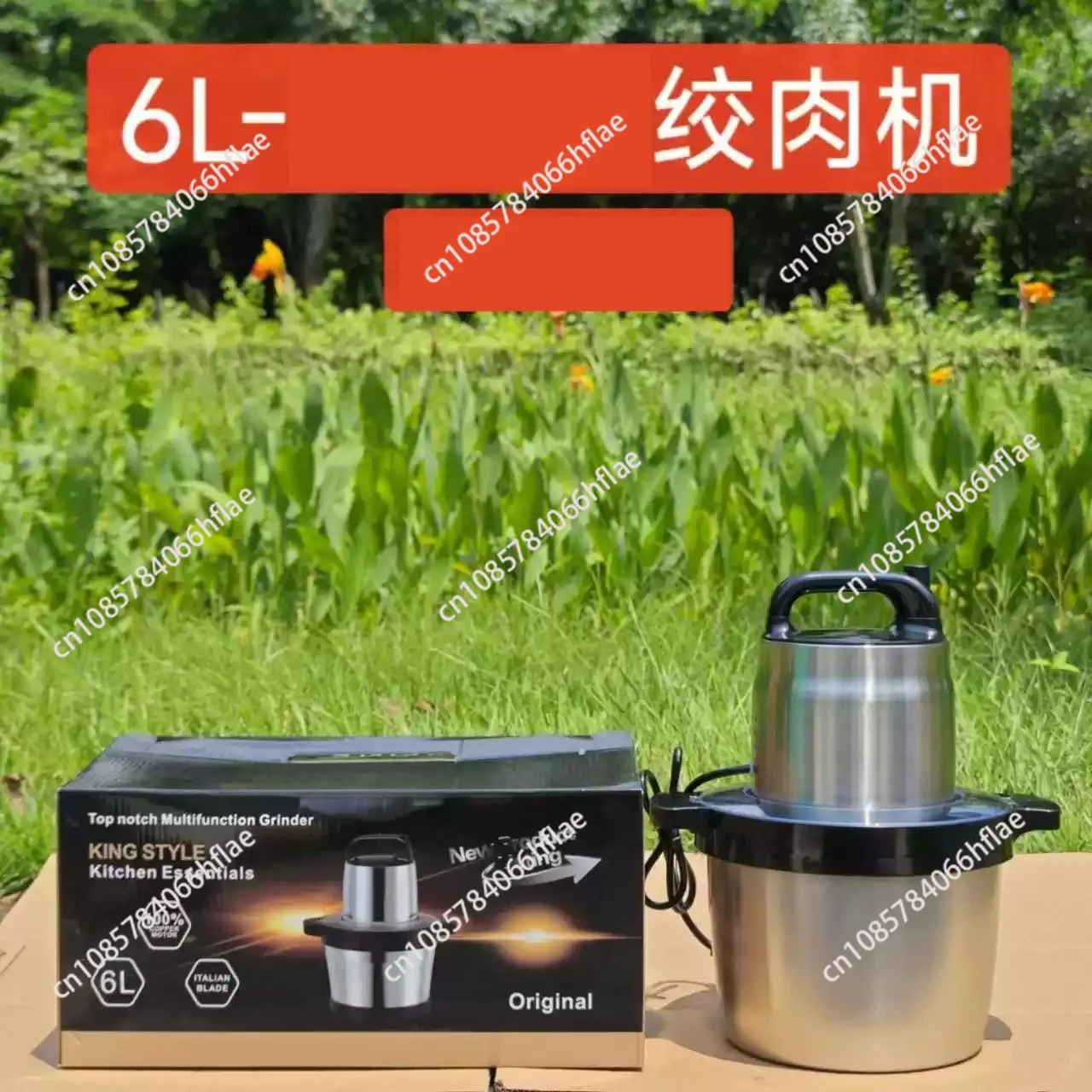 High Power Electric Meat Grinder, Household Kitchen Mincer Garlic Paste Mixer & Food Chopper