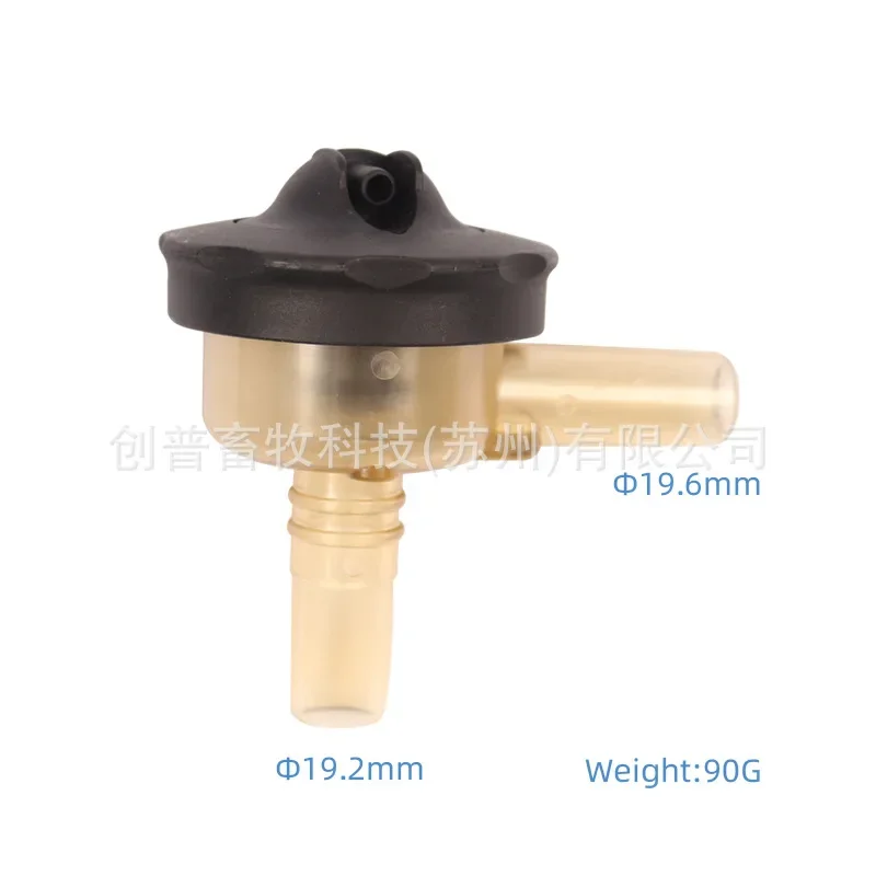 HL-G25-1 black lid vacuum shut-off valve milking machine accessories stop valve suction valve flow sensor