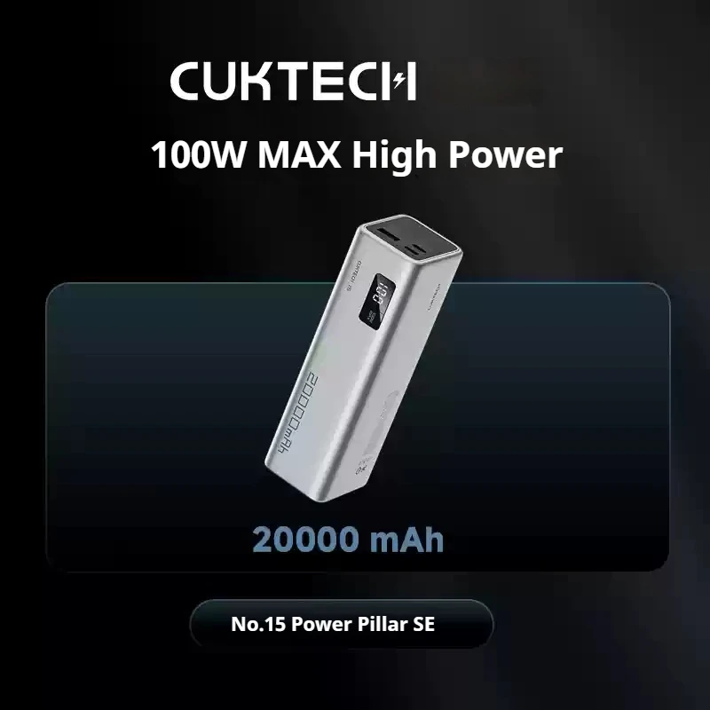 100W-SE