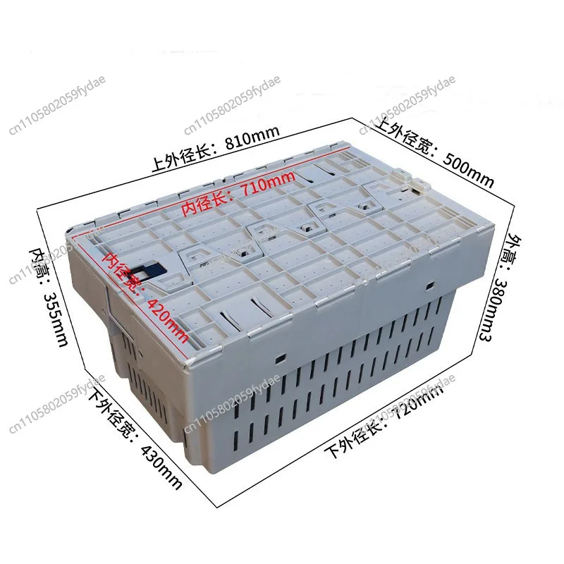 A Plastic Crate with A Lid Attached for Lobster Turnover