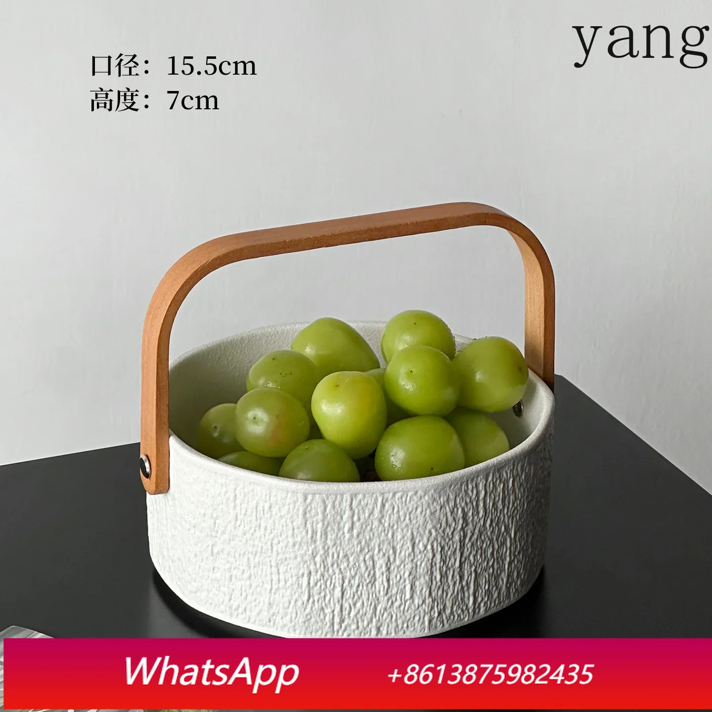 

CX high-end ceramic portable fruit basket, household exquisite fruit dried fruit plate