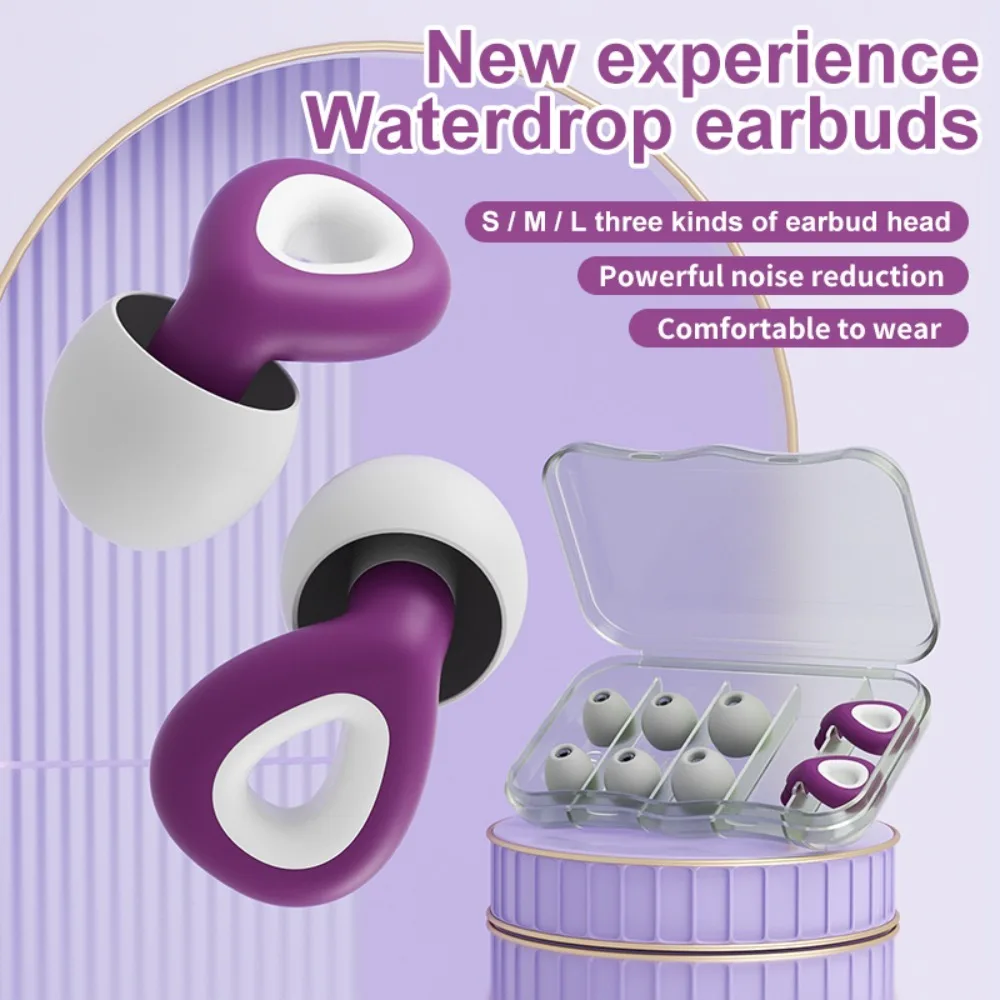 

Water Droplet Shape Anti Noise Earplugs Concert Sleep Aid Earplug Waterproof Swimming Ear Plug Hearing Protection Ear Protectors