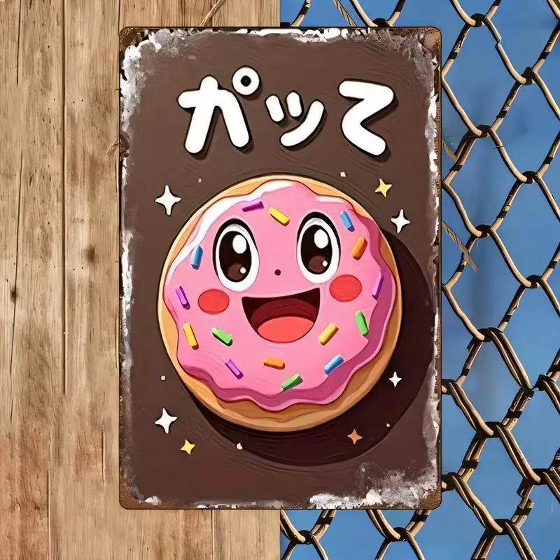 Vintage Iron Metal Sign, Cute Donut (Pink Icing, Sprinkles) - Retro Kawaii Star Design, Wall Art for Room & Cafe Decor
