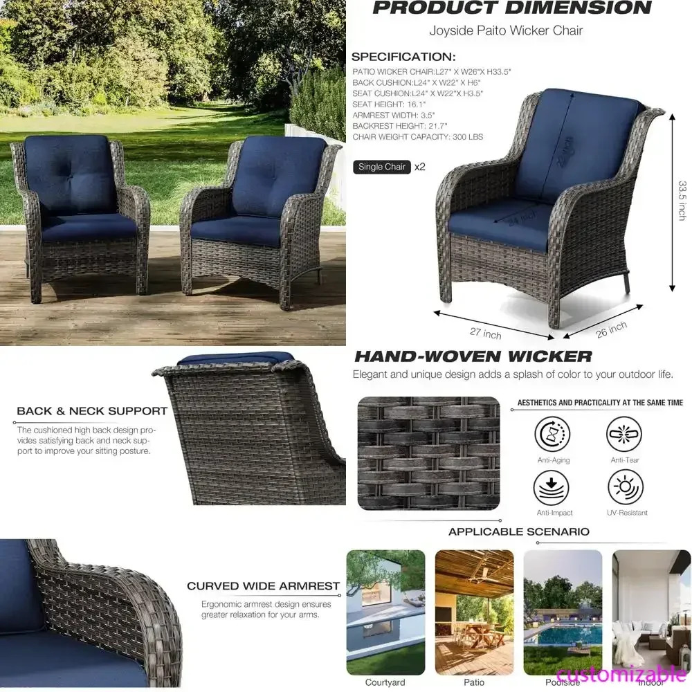 

Комплект из двух садовых стульев из ротанга с мягкими сиденьями толщиной 4 дюйма для отдыха на открытом воздухе