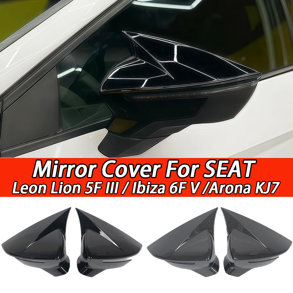 

For SEAT LEON Lion 5F III IBIZA 6F V KJ1 Arona KJ7 Rearview Side Mirror Cover Wing Cap Exterior Door Rear View Case Trim Sticker
