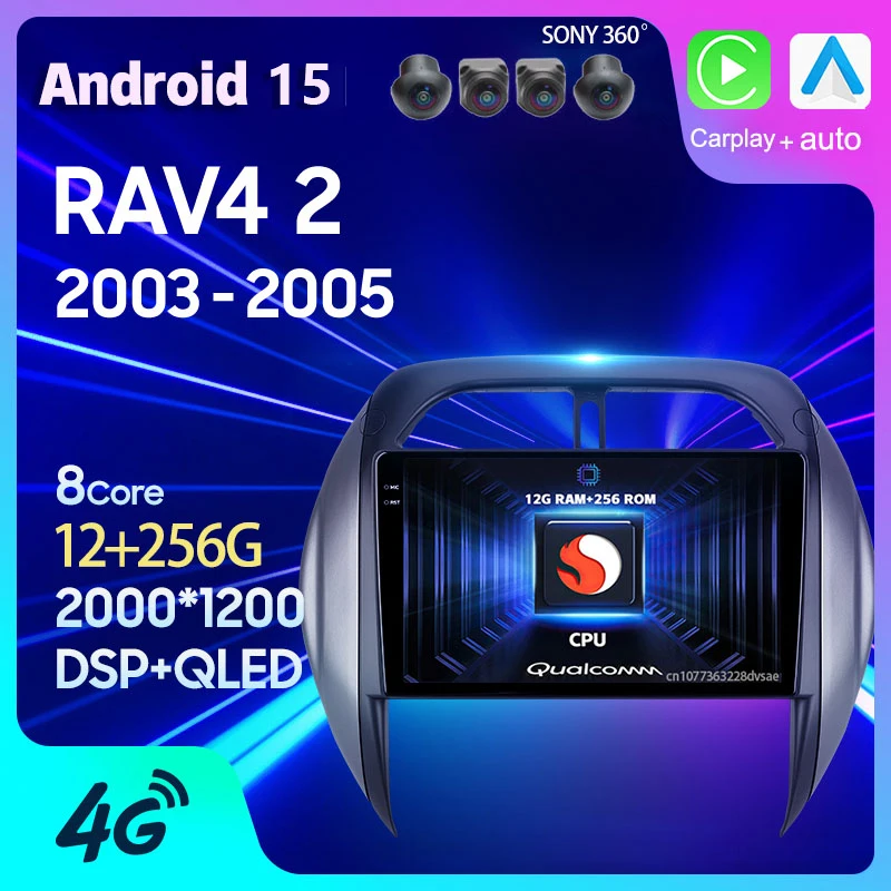 Android 15 Car Radi… - image