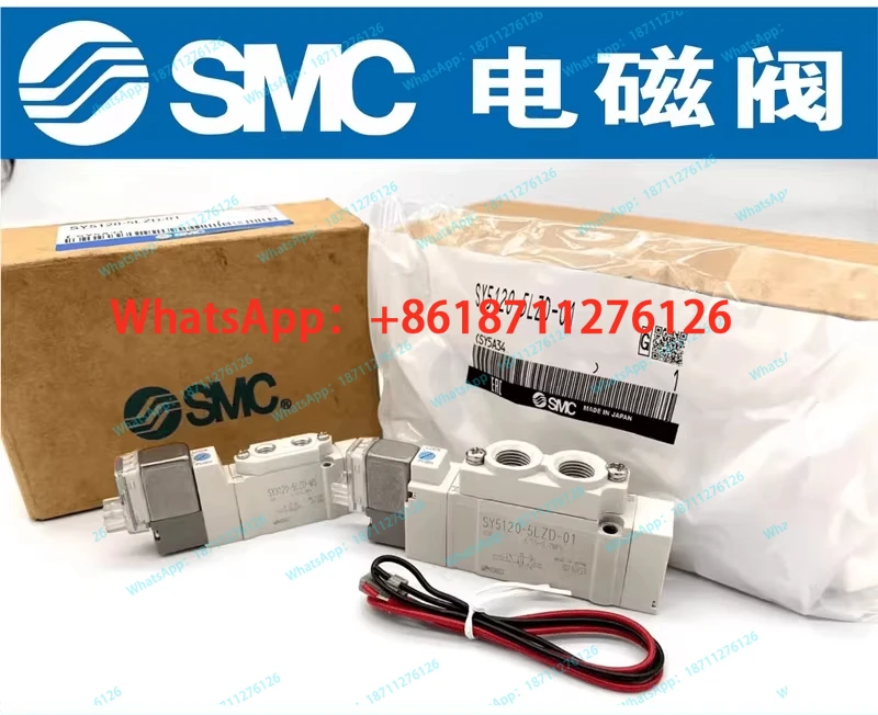 High Quality SY5120/5220/5320 Solenoid Valve - 5LZD/DZD/DZ/01/02/C4/C6/C8/M5 - Precision Engineering for Optimal Performance
