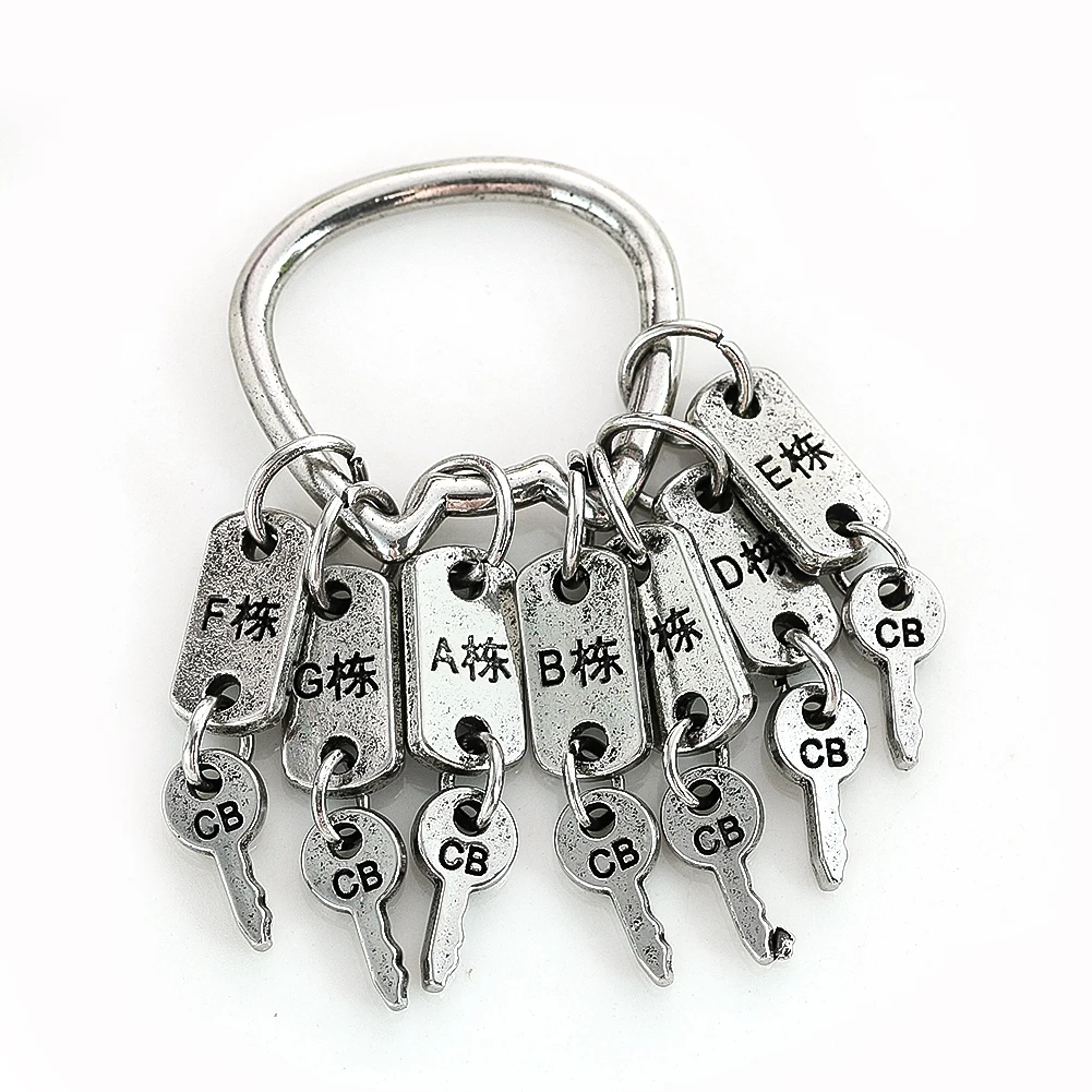 창의력 집녀용 합금 키 체인, 열쇠 묶음, 사진 소품, 자동차 열쇠 고리, 배낭 장식, 재미있는 보석 선물