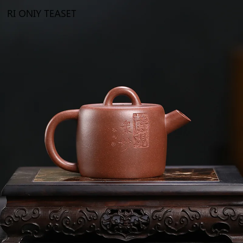 Imagem -02 - Yixing Bules de Argila Roxa Artistas Famosos Handmade Tea Pot Raw Minério Roxo Lama Beleza Chaleira Chinês Zisha Tea Conjunto Presentes 160ml