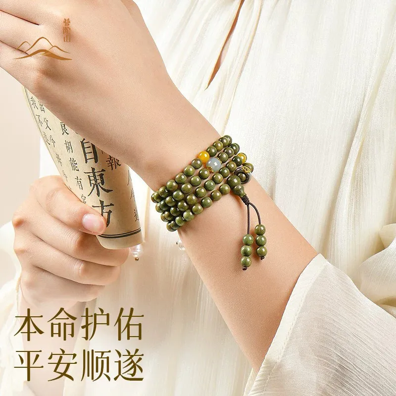 Chinese Style Natural Green Sandalwood 108 Mala Beads Bracelet Lucky Blessing Fortune 12 Chinese Zodiac 6mm 8mm Prayer Jewelry