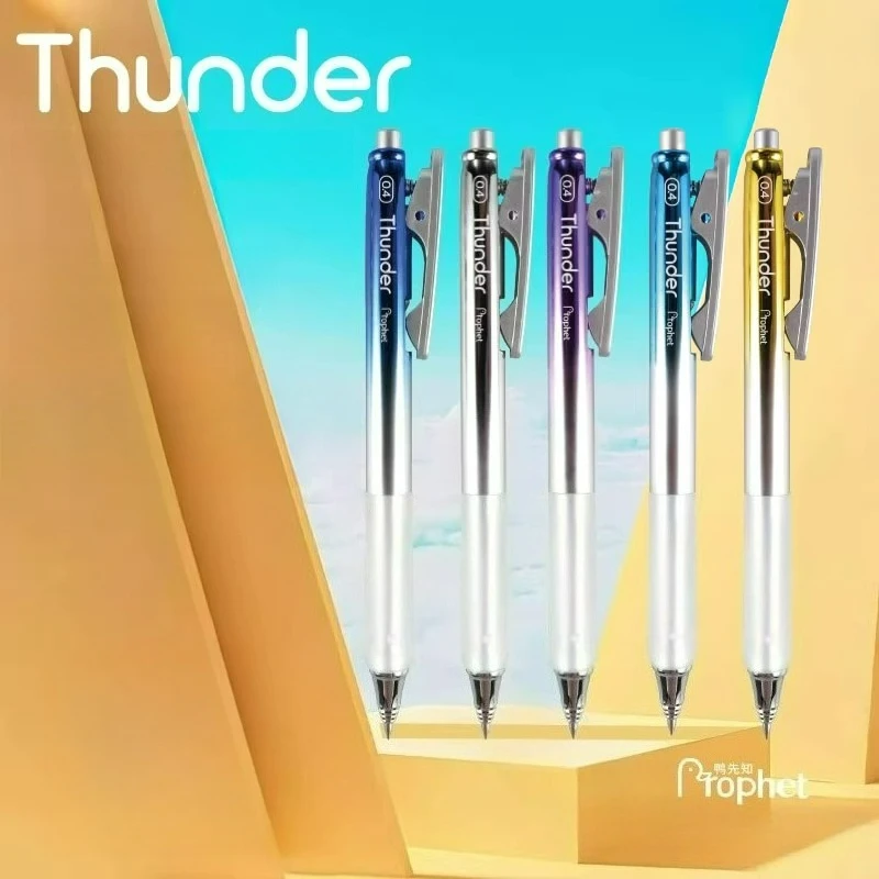 

PROPHET THUNDER Выдвижная гелевая ручка 0,4 мм, наконечник с двойными бусинами, устойчивый к падениям, низкая гравитация, быстросохнущий для офисных экзаменов