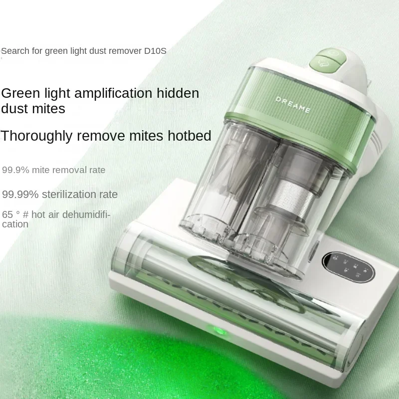 DREAME D10S Green Light Dustproof Display, Double Cup, Large Suction, Mite Remover, Household Appliance Cleaner