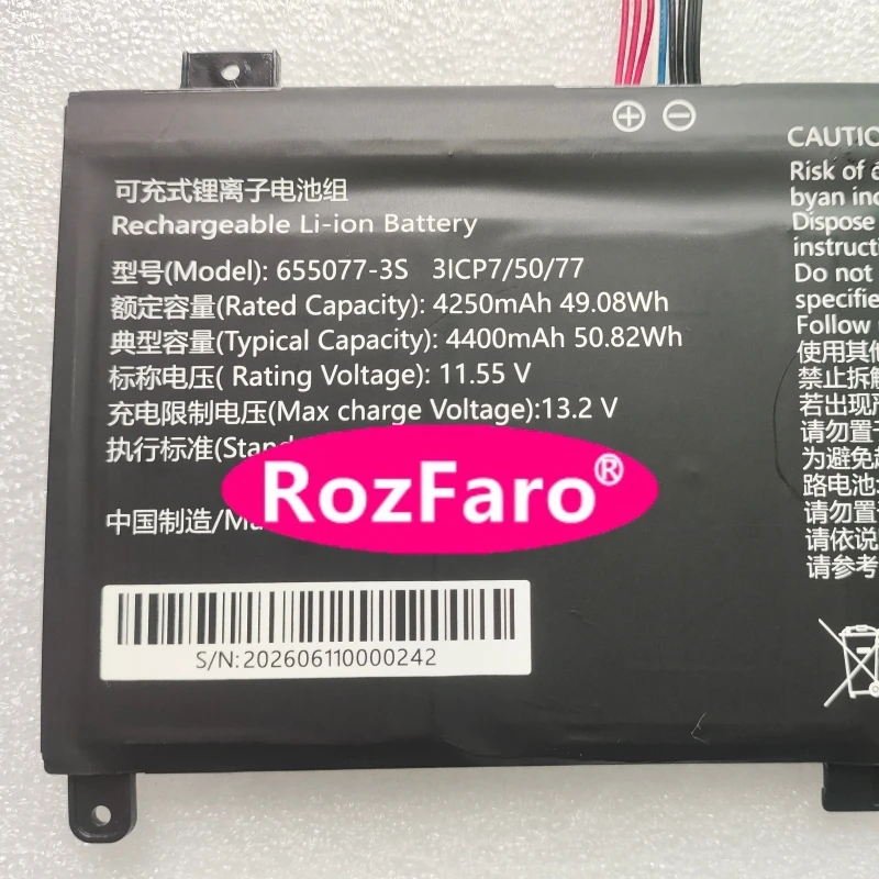 U665078PV-3S1P Battery For Pro Fortis M DN15P5-8DXW01 DN15P5-8CXN01 DN15P5-ADXW01 DN15P5-ADXW03 DN15P5-ADXW05 DN15P5-ADXW06