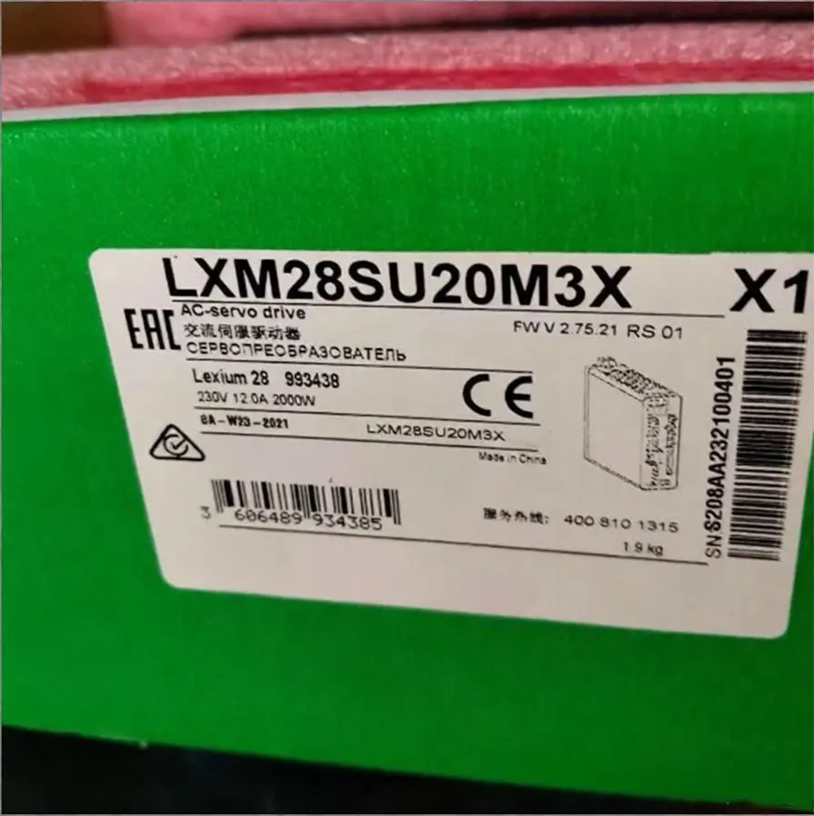 Brand New LXM28SU20M3X LXM28SU30M3X LXM28SU45M3X One Year Warranty ​