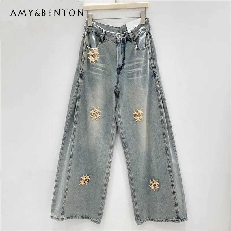 

2026 New Spring Unique Design Women's Straight-leg Jeans Cool Handsome Style With Metal Decoration Slimming Wide-leg Denim Pants