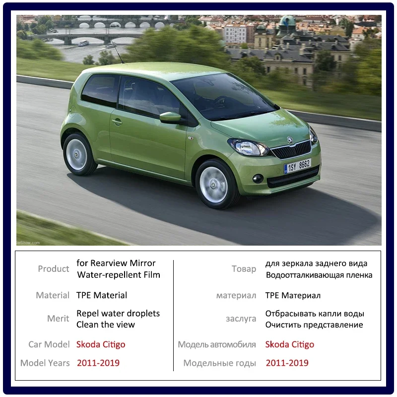 Full Cover Anti Fog Film Rearview Mirror Rainproof Anti-Fog Films Clean Car Stickers Accessories For Skoda Citigo 2011~2019