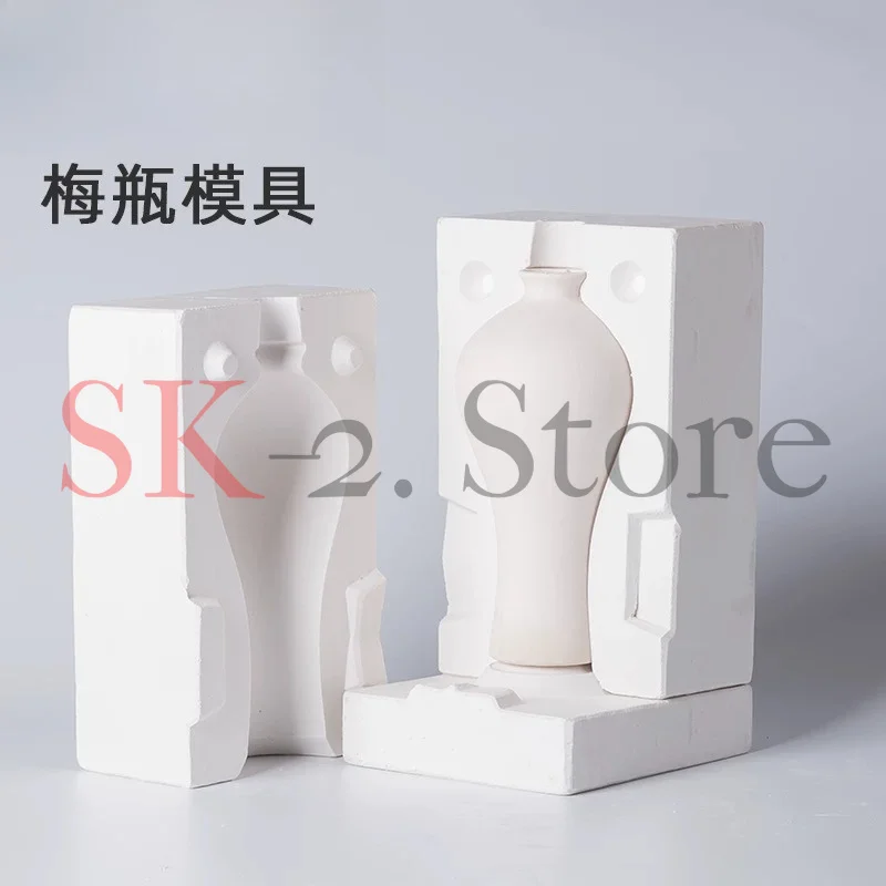 Plum bottle mold, ceramic DIY handmade vase grouting mold, ceramic work in progress gypsum