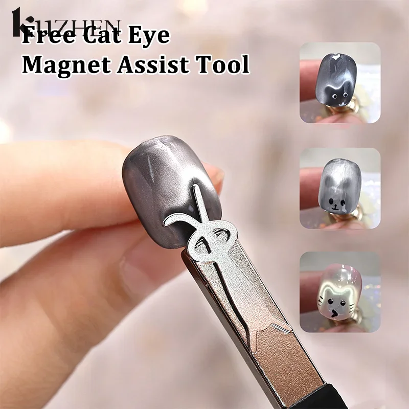 5PCS กระต่ายหมี Cat Eye Magnet Stick ชุดเครื่องมือเล็บเหล็กขนาดเล็กชิ้นแม่เหล็ก Stick สําหรับ Magnetic ภาษาโปลิชคํา Effects เล็บ