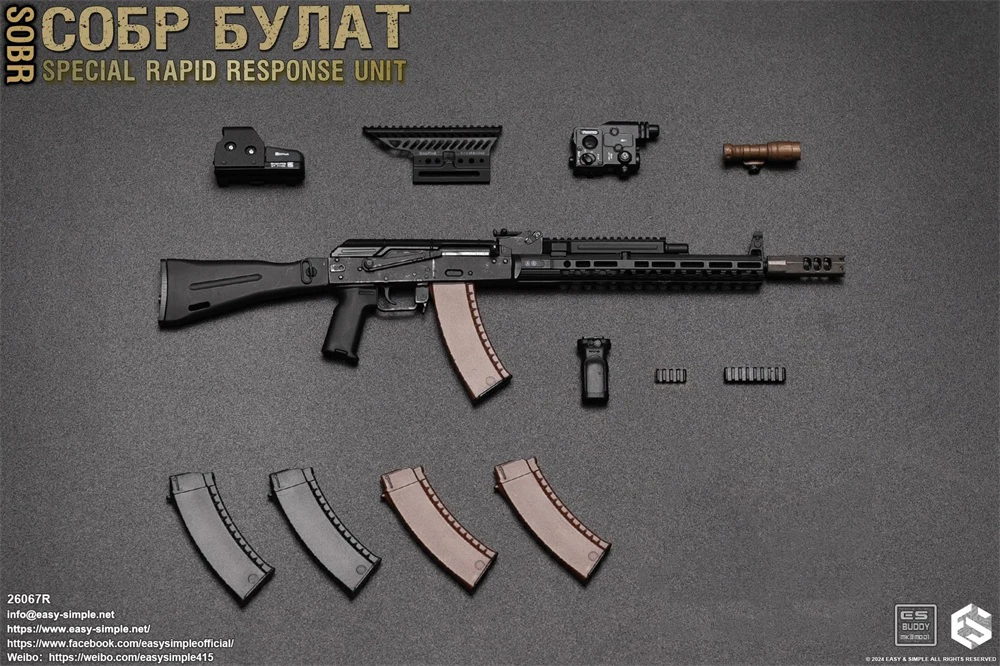 Easy&Simple ES 26067R The Russian Action Figure Unit Main Toys Weapon Model AK74M Clips with Sling PVC Material For 12" Doll 1/6