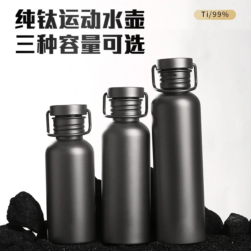 Titanium Water Bottle with Collapsible Curved Carrying Loop Ultra-light and Portable Water Cup Drinkware Outdoor Sports Supplies