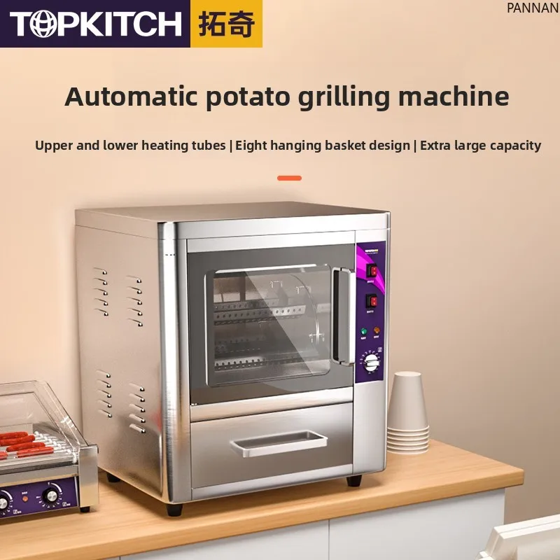 Commercial electric oven grilled corn sweet potato sweet potato stove with incubator