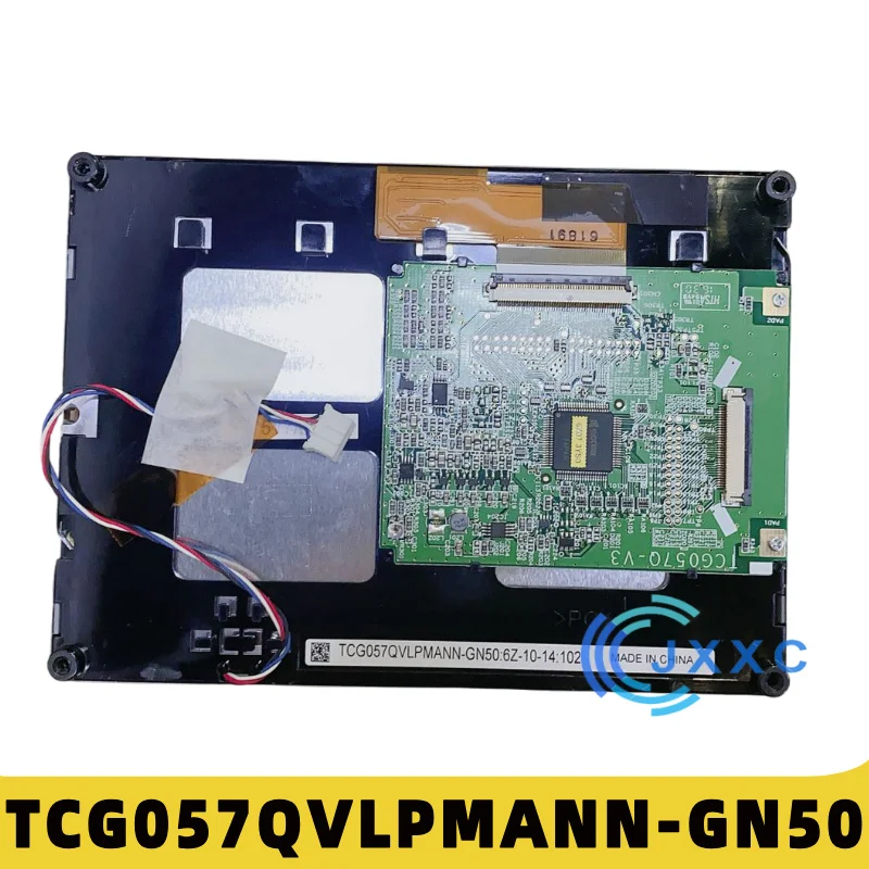 Adequado para tela LCD TCG057QVLPMANN-GN50