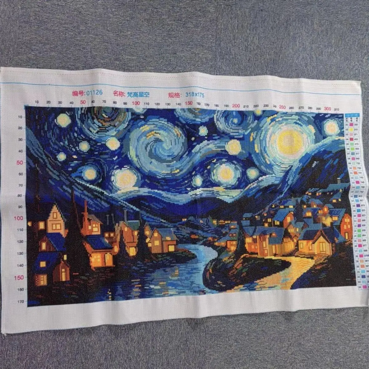 Handmade cross stitch finished products in stock hallway and living room beautiful starry sky full embroidery cross stitch100*60