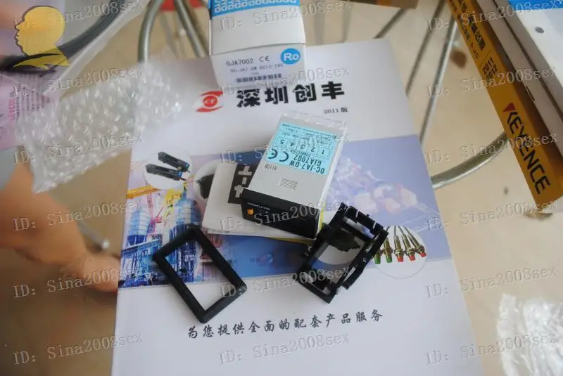 DC-JA7-AW、DC-JA7-DW、DC-JB6-AW、DC-JB6-AW