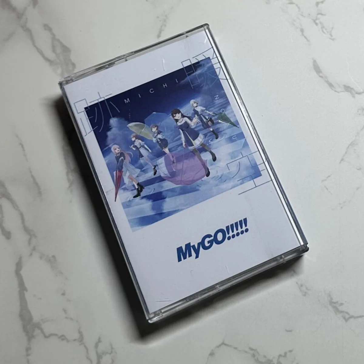 Bang Dream! Mygo At…