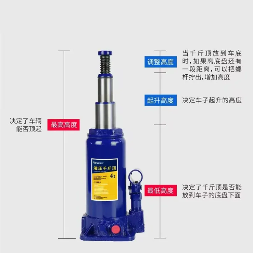 Vertical Hydraulic Hydraulic Jack with Safety Valve 4 Tons Car Truck Jack NEW High Quality 1PC