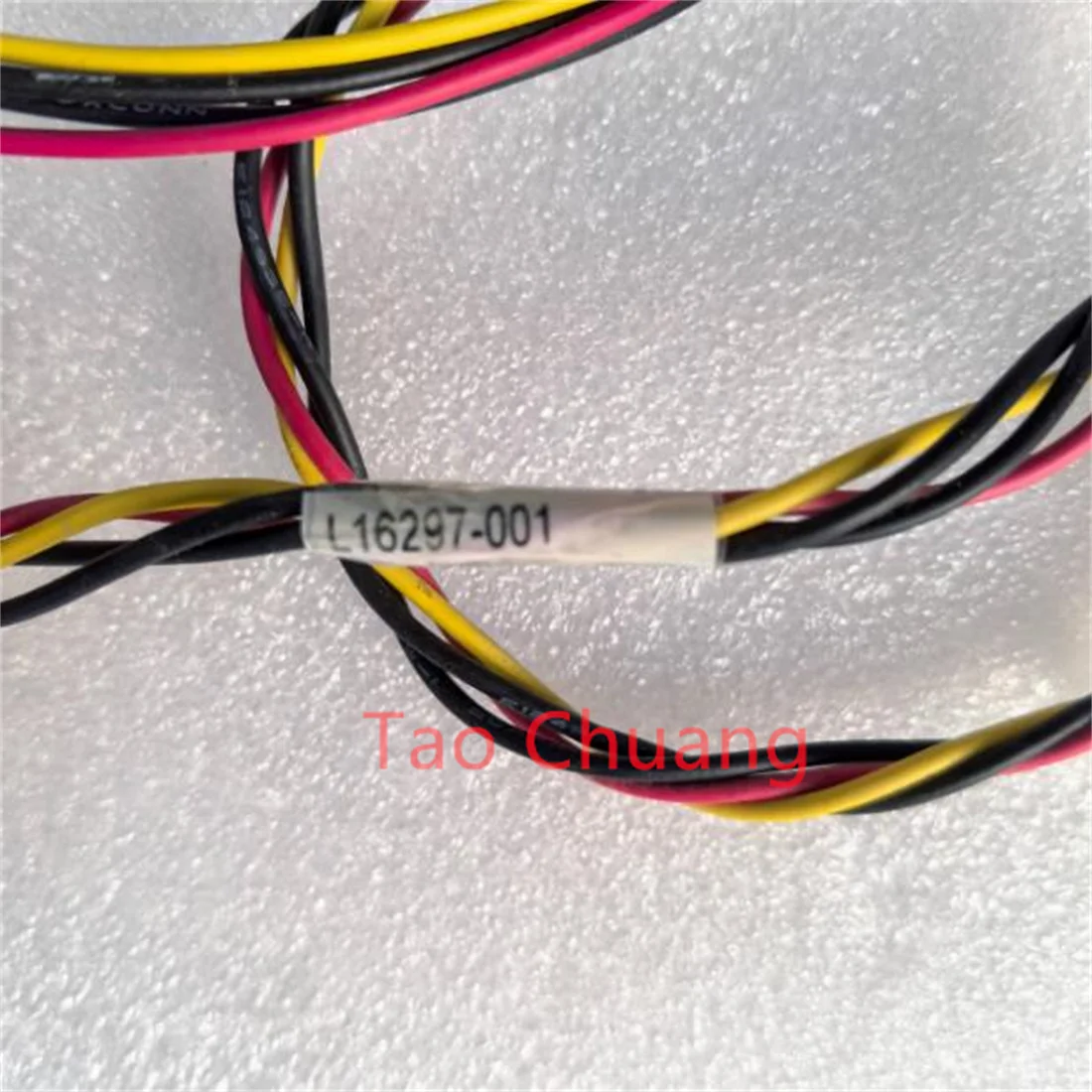 FOR HP 800 880 G4 G5 TWR Z1 Tower G4 G5 SATA hard drive power cable L16297-001