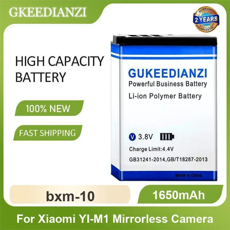 Battery For Xiaomi … - image