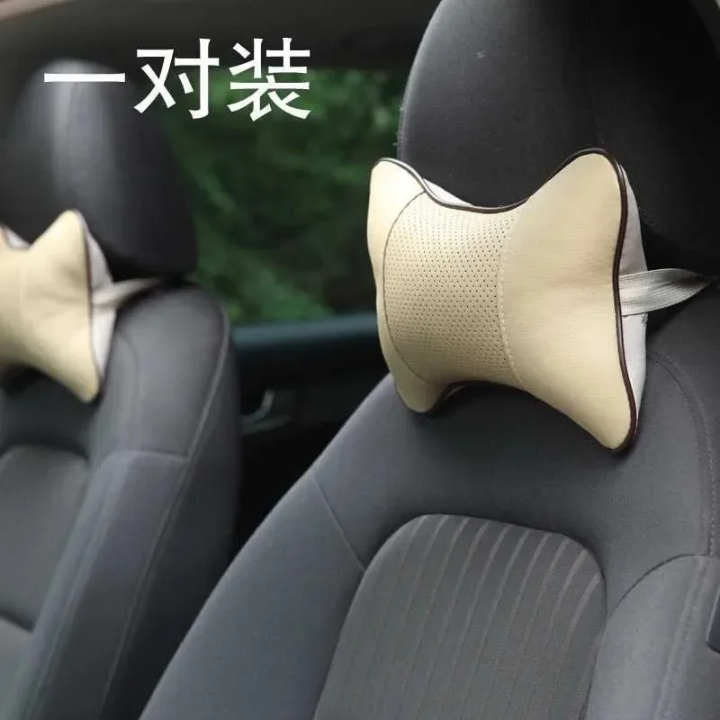 Car Headrests, Neck Protection Pillows, Four Seasons Home Massage, Breathable Pillows, Car Seats, Bone Pillows