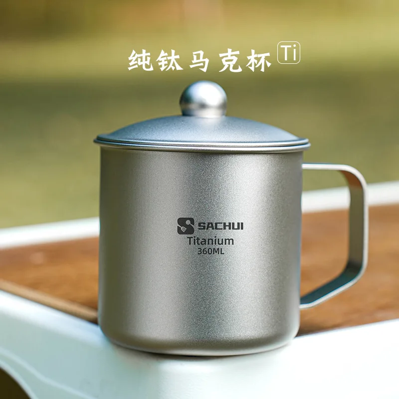 360ml Pure Titanium MUG With Lid For Travel,Outdoor,Camping,Picnic,Single-layer Lightweight Drinkware,Water Cup/Beer/Coffee MUG