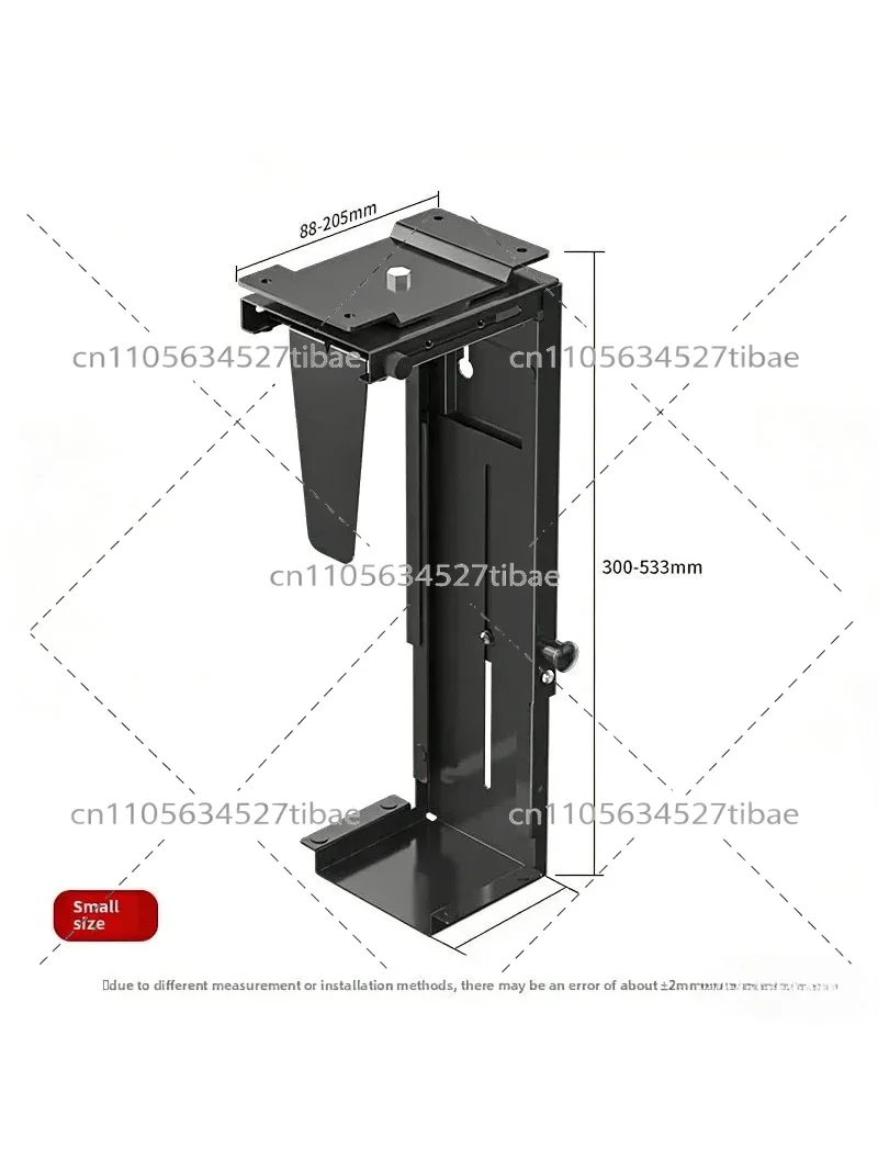 PC Case Under Desk Mount Holder No Drill CPU Hanger Side Clamp Computer Host Bracket Adjustable