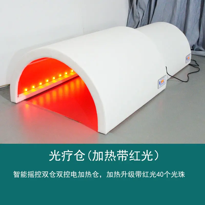 Far in-frared spacecraft, household Chinese , sweat steaming box, moxibustion fumigation, b-ed cover, heating chamber