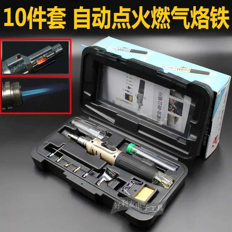 1115K Gas soldering iron 10 in 1 electronic ignition gas filled soldering welding Electric Soldering Irons Welding Equipment