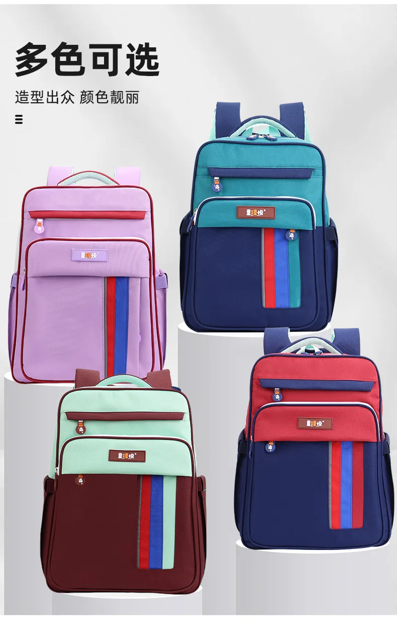 school bag Kids backpack water proof Preschool Ages 6-18 Spine protection Reduce the burden Large capacity