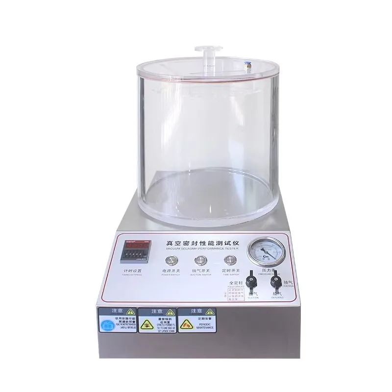 Vacuum tightness tester, bottle cap tube tank pressure tester