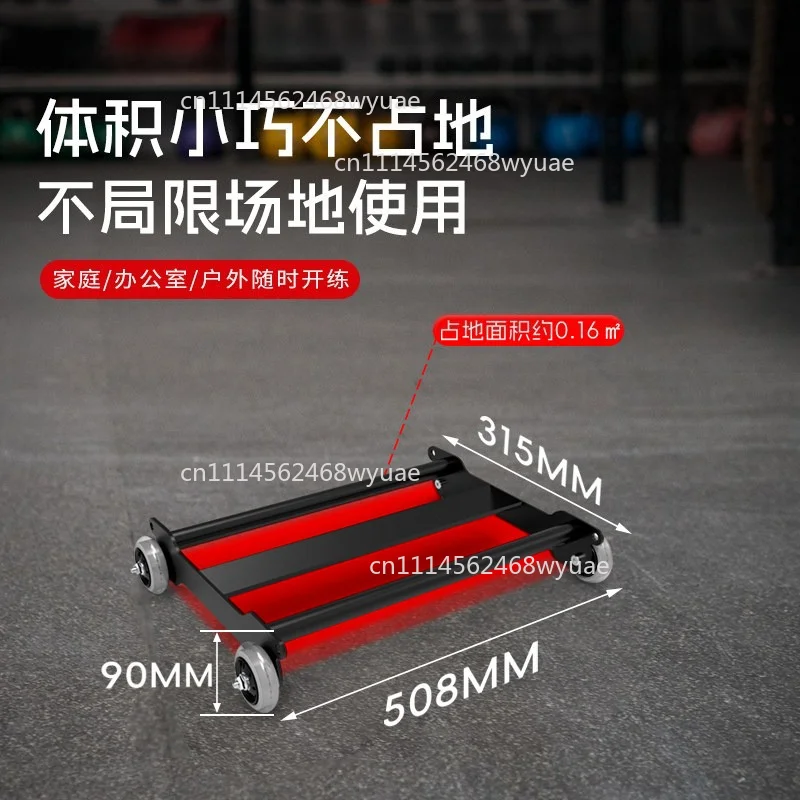 Commercial Core Training Vehicle, Abdominal Muscle Trainer with Ab Disc for Strength & Stability Fitness