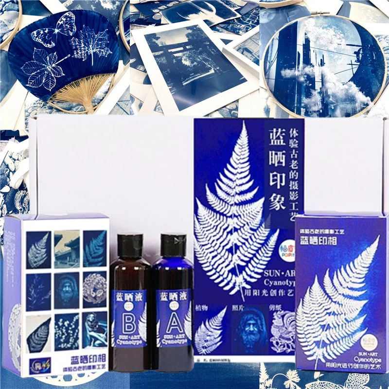 Cyanotype Liquid Set Potassium Ferricyanide Cyanotype Printing DIYMaterial Package Pigment Reproducing Photographs Documents Map